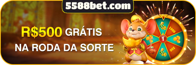 Rebate